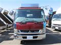 2014 Mitsubishi Fighter