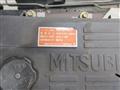 2003 Mitsubishi Fighter