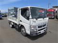 2018 Mitsubishi Canter