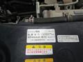 2010 Isuzu Isuzu Others
