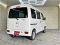2006 Daihatsu Hijet Cargo