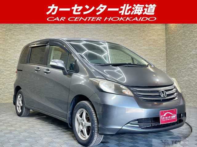 2008 Honda Freed