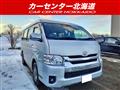 2011 Toyota Hiace Wagon