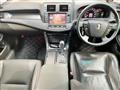 2009 Toyota Crown Athlete Series