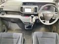 2010 Honda Step WGN