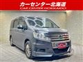 2009 Honda Step WGN