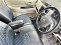 2014 Mitsubishi eK Wagon