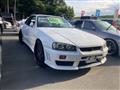 1998 Nissan Skyline Coupe