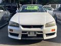 1998 Nissan Skyline Coupe