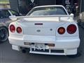 1998 Nissan Skyline Coupe
