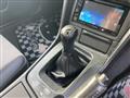 1998 Nissan Skyline Coupe