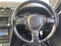 1998 Nissan Skyline Coupe