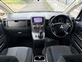 2011 Mitsubishi Delica D5