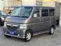 2007 Honda Vamos