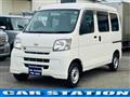 2015 Daihatsu Hijet Cargo