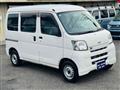 2015 Daihatsu Hijet Cargo