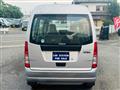 2010 Subaru Sambar