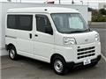 2023 Daihatsu Hijet Cargo
