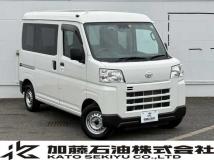 2023 Daihatsu Hijet Cargo
