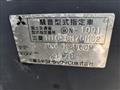 2009 Mitsubishi Mitsubishi Others