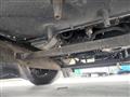 2009 Mitsubishi Mitsubishi Others