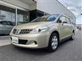 2012 Nissan Tiida