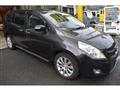2006 Mazda MPV