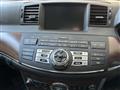 2008 Nissan Fuga