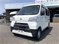 2018 Daihatsu Hijet Cargo