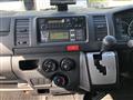 2018 Toyota Hiace Van