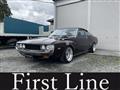 1975 Toyota Celica