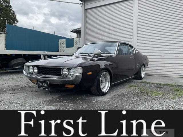 1975 Toyota Celica