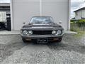 1975 Toyota Celica
