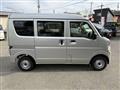 2026 Nissan Clipper Van
