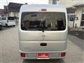 2026 Nissan Clipper Van