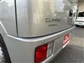 2026 Nissan Clipper Van