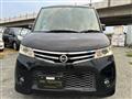 2009 Nissan ROOX