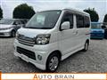 2007 Daihatsu Atrai Wagon