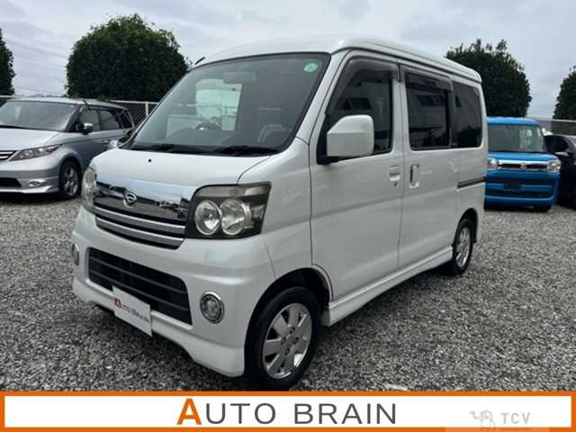 2007 Daihatsu Atrai Wagon