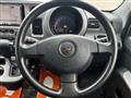 2007 Daihatsu Atrai Wagon