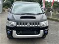 2018 Mitsubishi Delica D5