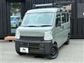 2020 Suzuki Every