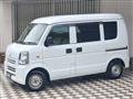 2014 Mitsubishi Mitsubishi Others