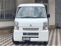 2014 Mitsubishi Mitsubishi Others