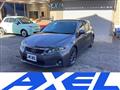 2012 Lexus Other