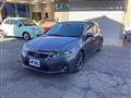 2012 Lexus Other