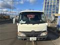 2015 Toyota Dyna Truck