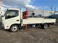 2015 Toyota Dyna Truck