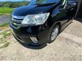 2013 Nissan Serena
