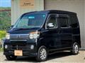 2009 Daihatsu Atrai Wagon